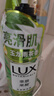 力士（LUX）植萃精油香氛沐浴露玉龙雨茶香550g持久留香柔嫩光滑 实拍图