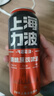 力波啤酒（REEB）全麦芽精酿原浆红力波500ml*6罐 精酿啤酒  实拍图