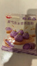 秋田满满紫薯彩色果蔬【0钠加钙】面粉100g 饺子馒头面条辅食_享宝宝食谱 实拍图