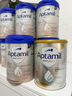 爱他美（Aptamil）白金澳洲版 婴儿配方奶粉 1段(0-6月) 800g 实拍图
