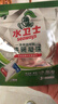 水卫士洗碗机专用洗碗凝珠 洗碗机洗涤剂闪电珠 试用装12g*3颗水卫仕36g 实拍图