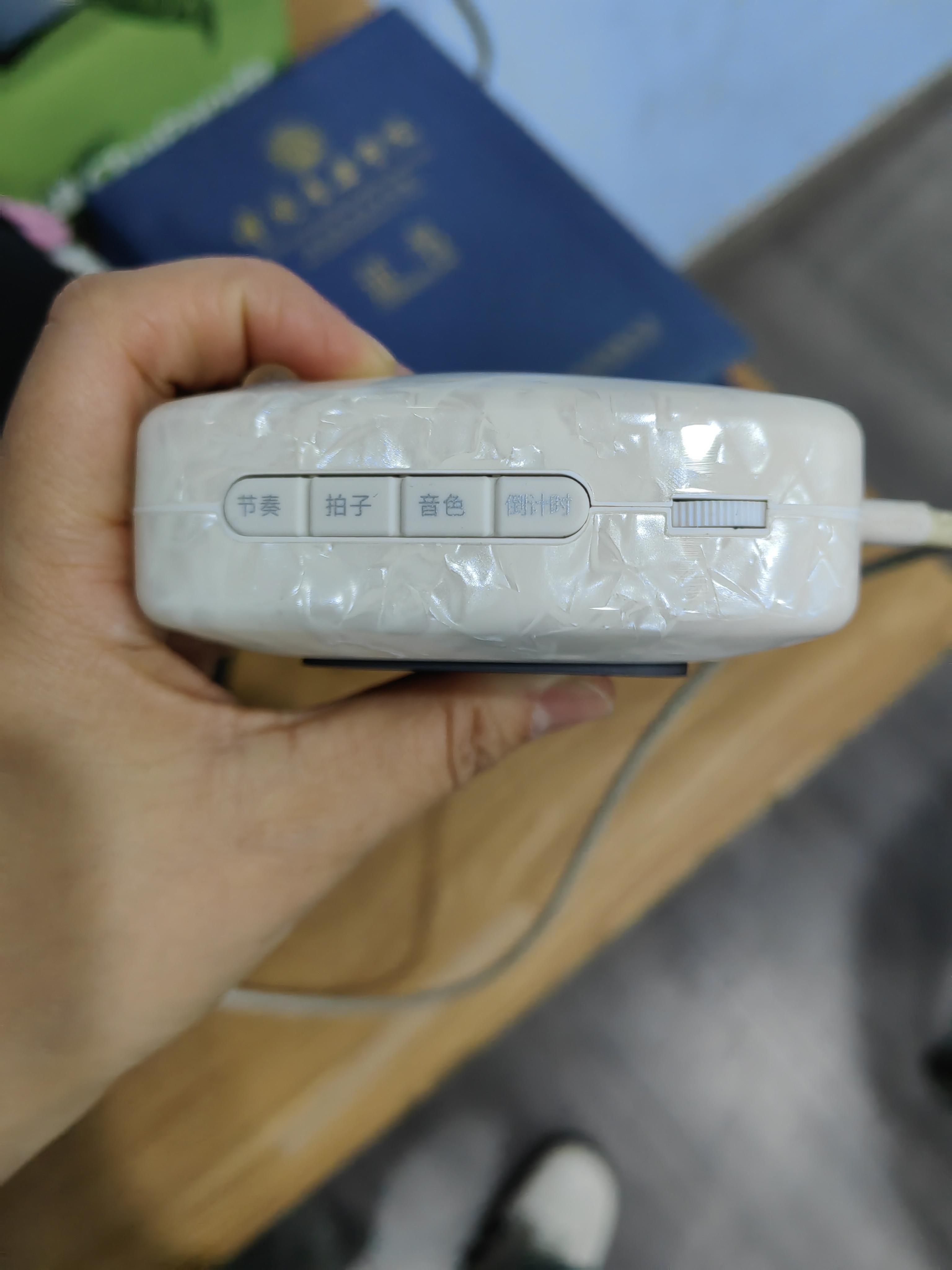 伊诺（ENO）电子节拍器古筝琵琶钢琴通用人声音乐三角节奏器EM700贝壳纹 实拍图