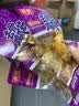 猪兄老卤鸡脚筋鸡掌中宝脆骨酸菜味160g 零食鸡爪肉办公追剧必备小吃 实拍图