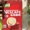雀巢（Nestle）醇品速溶美式黑咖啡0糖0脂*运动健身燃减防困20包*1.8g 实拍图
