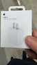 Apple/苹果 20W USB-C充电器  type-c充电器苹果手机充电器原装手机快充头 苹果17手机充电器 实拍图