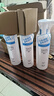 卓沿（SKIN ADVANCED）屈臣氏SA白金氨基酸泡沫洗面奶洁面敏感肌补水保湿新旧包装随机发 净柔洁颜泡沫 150ml *3 实拍图