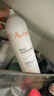 雅漾（Avene）【王安宇推荐】舒泉保湿喷雾300ML 补水舒缓爽肤水湿敷敏肌大喷 实拍图