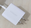 绿联20W充电器适用苹果17充电头氮化镓Type-C快充插头iPhone17ProMax/16e/15/iPad平板小米华为手机 实拍图