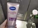凡士林柔感亮肤防晒美白双证版清透润肤乳150g身体素颜霜 实拍图