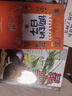 调皮的日子 秦文君著 全套3册小布老虎丛书系列彩图无注音儿童书籍6-12岁小学生课外阅读书儿童文学读物春风文艺出版 课外阅读 阅读 课外书寒假作业 一升二寒假衔接 小升初寒假衔接  实拍图