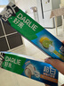 好来（DARLIE）【白鹿推荐】超白青柠薄荷牙膏 亮白去黄去牙渍140g 新老随机发货 实拍图