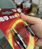 南孚5号电池40粒 五号碱性 聚能环5代 适用耳温枪/血糖仪/鼠标/遥控器/燃气表/挂钟/电子锁/玩具等 实拍图