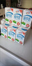伊利【新鲜日期】脱脂纯牛奶 250ml*24盒 脱脂好营养 礼盒装 实拍图