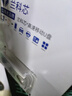 兰科芯 小金刚U盘高速电脑2.0U盘投标迷你可爱车载u盘古风优盘展会礼品会议公司礼品个性刻字LOGO 银 标配版（不含定制） 64GB 实拍图