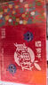 蒙牛真果粒果缤纷多口味草莓芦荟椰果黄桃果粒牛奶饮品250g*24盒 送礼 实拍图