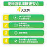杜密克【原研荷兰进口】雅培杜密克乳果糖口服溶液667mg/ml 15ml*6袋用于慢性功能性便秘 实拍图