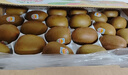 佳沛（zespri）新西兰 阳光金奇异果12粒特大果单果124-146g 猕猴桃水果礼盒 实拍图