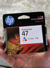 惠普（HP）47原装大印量彩色墨盒 适用hp 4825/4826打印机 实拍图