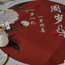 婚恋倾城周岁手足印蛇宝宝一周岁手脚印画相框抓周纪念仪式用品道具 实拍图