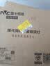 雷士（NVC）吸顶灯客厅卧室餐厅阳台简约现代LED照明方灯柠梦Y 实拍图
