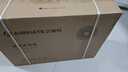 艾美特（AIRMATE）【直流变频】电风扇家用大风力智能遥控落地扇卧室安静轻音一级能效空气循环扇摇头节能小风扇 晒单实拍图