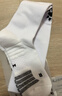 卡尔美（KELME）长筒足球袜防滑纱厚底高筒专业足球比赛训练精英运动袜 白色 XS 实拍图