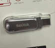 闪迪（SanDisk）512GB Type-C USB3.2 手机U盘DDC4 读速高达400MB/s 自动备份 手机电脑两用 金属双接口大容量优盘 实拍图