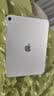 Apple/苹果 iPad11英寸 A16芯片2025年款 平板电脑 (128GB WLAN版/学习办公娱乐)银色 实拍图