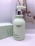 维特丝洗面奶男女士专用氨基酸收缩毛孔深层清洁祛痘去黑头洁面乳第1名 实拍图