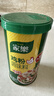 家乐浓汤宝系列 老母鸡汤口味128g*3盒 【0防腐剂甜味剂】煲汤家用 实拍图