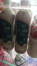 统一 阿萨姆煎茶奶绿 450ml*15瓶唐式古风煎茶（新老包装随机发货） 实拍图
