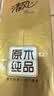 清风(Breeze)金装抽纸3层120抽*24包S码纸巾 面巾纸 卫生纸AR62SJS 实拍图