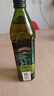 伯爵（BORGES）【保真橄榄油】食用油 西班牙原瓶原装特级初榨750ml 实拍图