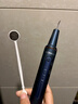 康佳（KONKA）超声波洁牙器洗牙器结石超去清除洁洗牙齿冲洗机器去黄牙结石打磨神器烟渍茶渍工具医在家用 星空蓝95%选择【真超声波共振+洁牙套装】 4支喷头 实拍图
