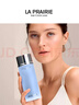 莱珀妮（La Prairie）盈润爽肤水250ml 保湿滋润抗皱淡纹生日礼物 实拍图