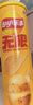 乐事（Lay's）无限薯片 醇香原味 104克*2罐 208克 休闲零食 膨化食品 实拍图