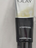 玉兰油（OLAY）多效洗面奶洁面乳100g保湿深层清洁控油平衡护肤品母亲节礼物妈妈 实拍图