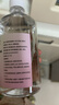 海氏海诺小苏打碳酸氢钠溶液洗液男女士妇科私处备孕抑菌清洁500ml*3瓶 实拍图