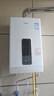 万家乐【超暖浴DP3(F)】13升天然气省气智能变升WIFI智控伺服气电双断升级安防防冻以旧换新燃气热水器 实拍图