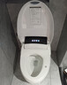 MOPO摩普M7B一体式全自动翻盖智能马桶无水压限制家用电动坐便器 M7黑泡沫盾手动翻盖 305/300mm 实拍图