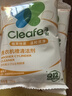 净安（Cleafe）洗衣机清洗剂滚筒洗衣机槽清洁剂柠檬香300g*2盒除菌除垢除螨 实拍图