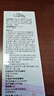 Miss Candy清爽洗甲水100ml卸甲油胶卸油性水性指甲油不伤甲芦荟卸甲水PT122 实拍图