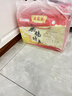 三凤桥如意八礼2070g真空熟食礼盒大礼包无锡特产伴手礼中华老字号含8盒 实拍图