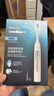 飞利浦（PHILIPS）邱鼎杰推荐钻石智能语音Ai导航电动牙刷  无缝设计 实时语音 生日礼物 送男生/女友 浅金色 HX5681 实拍图