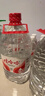 娃哈哈纯净水 5.5L*4桶 纸箱装整箱大桶装水 泡茶冲奶粉 哇哈哈饮用水 实拍图