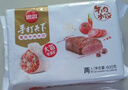 思念手打天下番茄牛肉水饺600g30只 速冻饺子早餐蒸饺 实拍图