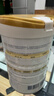 合生元（BIOSTIME）派星 较大婴儿配方奶粉2段(6-12个月) 800g*4罐法国进口 实拍图