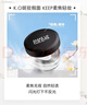 玫珂菲（MAKE UP FOR EVER）清晰无痕全新蜜粉1g*2【临期清仓】 实拍图