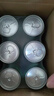 雪花啤酒(Snowbeer)晶粹 330ml*6听 尝鲜小包装 京东自营 实拍图