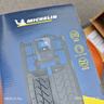 米其林（MICHELIN）充气泵汽车摩托车电车自行车球类无线双缸打气泵12209 实拍图